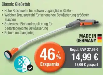 CITTI Markt GARDENA Classic Gießstab Angebot