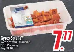 Edeka Gyros-Spieße Angebot