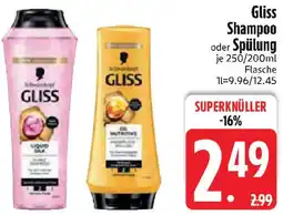 Edeka Gliss Shampoo oder Spülung Angebot