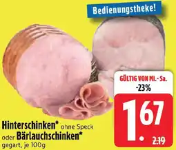 Edeka Hinterschinken oder Bärlauchschinken Angebot