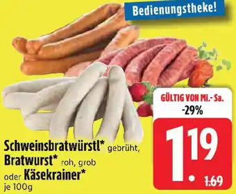 Edeka Schweinsbratwürstl, Bratwurst oder Käsekrainer Angebot