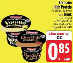 Edeka Ehrmann High Protein oder Drink Angebot