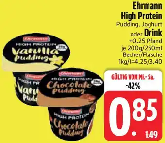Edeka Ehrmann High Protein oder Drink Angebot