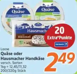 inkoop Loose Quäse oder Hausmacher Handkäse Angebot