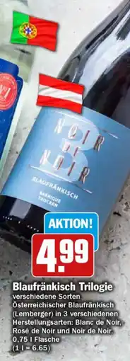 HIT Blaufränkisch Trilogie Angebot