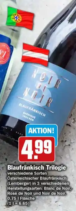HIT Blaufränkisch Trilogie Angebot