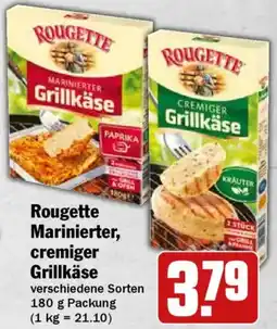 HIT Rougette Marinierter, cremiger Grillkäse Angebot
