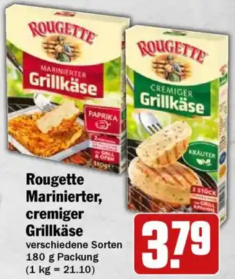 HIT Rougette Marinierter, cremiger Grillkäse Angebot