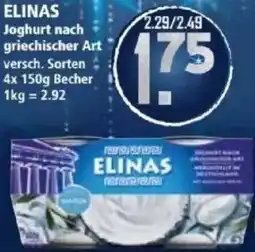 Klaas und Kock ELINAS Joghurt nach griechischer Art Angebot