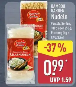 Aldi Nord BAMBOO GARDEN Nudeln Angebot