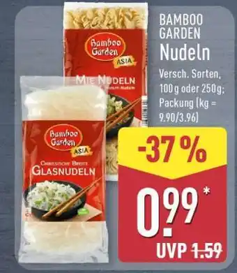 Aldi Nord BAMBOO GARDEN Nudeln Angebot