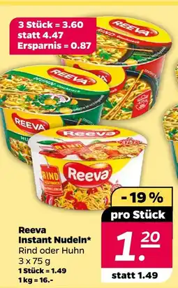NETTO Reeva instant nudeln Angebot