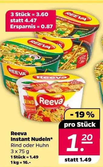 NETTO Reeva instant nudeln Angebot