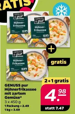 NETTO Genuss pur hühnerfrikassee mit zartem gemüse Angebot