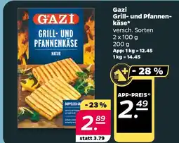NETTO Gazi grill- und pfannenkäse Angebot