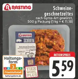 E-Center Rasting schweinegeschnetzeltes Angebot