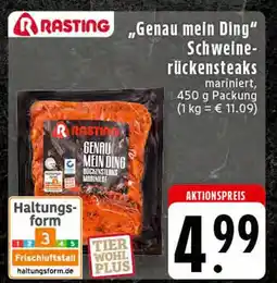 E-Center Rasting genau mein ding schweinerückensteaks mariniert Angebot