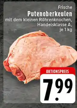 E-Center Frische putenoberkeulen Angebot
