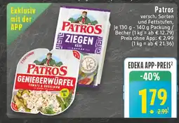E-Center Patros ziegenkäse Angebot