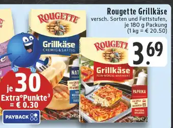 E-Center Rougette grillkäse cremig & saftig Angebot