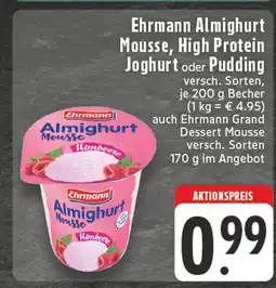 E-Center Ehrmann almighurt mousse Angebot