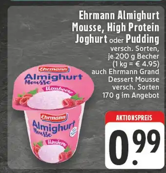E-Center Ehrmann almighurt mousse Angebot