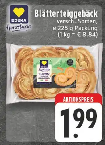 E-Center Edeka herzstücke blätterteiggebäck Angebot