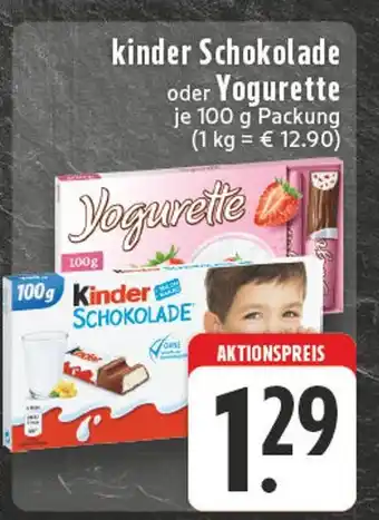 E-Center Kinder schokolade Angebot