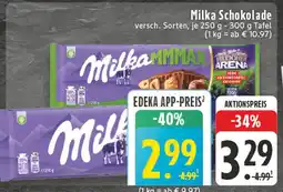 E-Center Milka milka schokolade alpenmilch Angebot