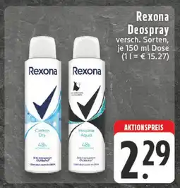 E-Center Rexona cotton dry deospray Angebot