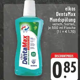 E-Center Elkos dentamax mundspülung Angebot