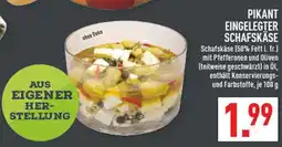 Marktkauf Pikant eingelegter schafskäse Angebot