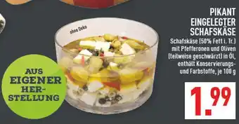 Marktkauf Pikant eingelegter schafskäse Angebot