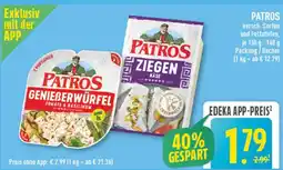 Marktkauf Patros genießerwürfel tomate & basilikum Angebot