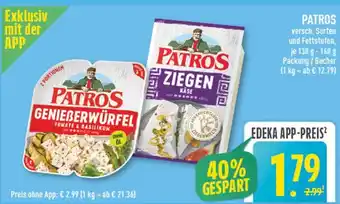Marktkauf Patros genießerwürfel tomate & basilikum Angebot