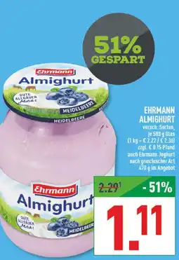 Marktkauf Ehrmann almighurt heidelbeere Angebot