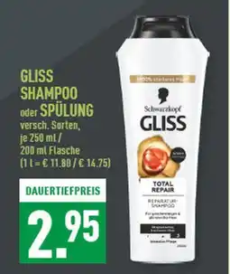 Marktkauf Schwarzkopf gliss shampoo Angebot