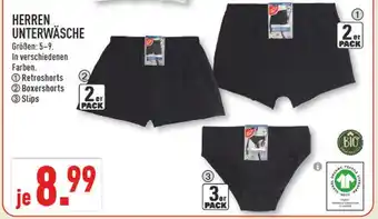 Marktkauf Retroshorts Angebot