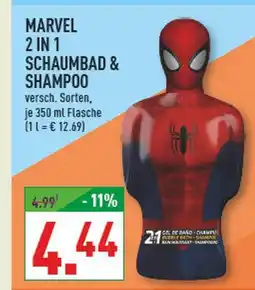 Marktkauf Marvel 2 in 1 schaumbad & shampoo Angebot