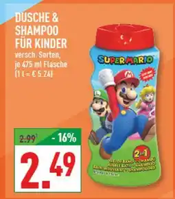Marktkauf Super mario dusche & shampoo für kinder Angebot