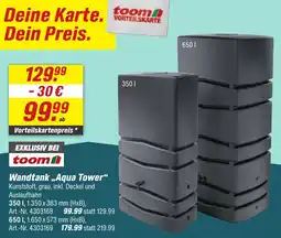 toom Baumarkt Wandtank ,,Aqua Tower" Angebot