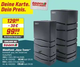 toom Baumarkt Wandtank ,,Aqua Tower" Angebot
