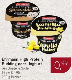 Dornseifer Ehrmann High Protein Pudding oder Joghurt Angebot