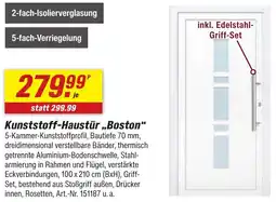 toom Baumarkt Kunststoff-Haustür ,,Boston" Angebot
