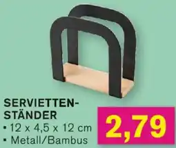KODi Serviettenständer Angebot