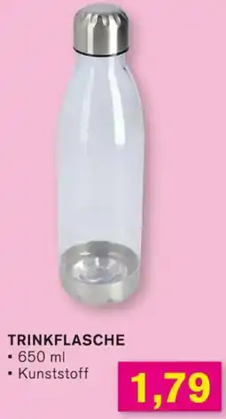 KODi Trinkflasche Angebot