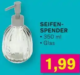 KODi Seifenspender Angebot
