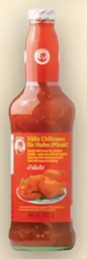 Handelshof Cock Brand Süße Chilisauce Angebot