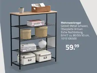 ROLLER Mehrzweckregal Angebot