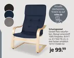 ROLLER Schwingsessel Angebot